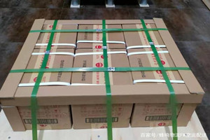 首都空运地址酒水【机场货运当天